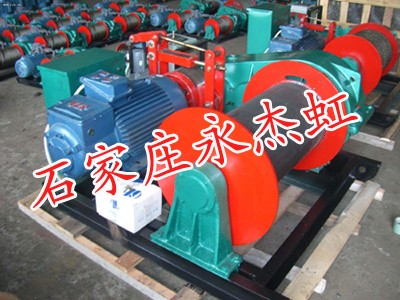 石家庄永杰虹卷扬机生产销售厂家